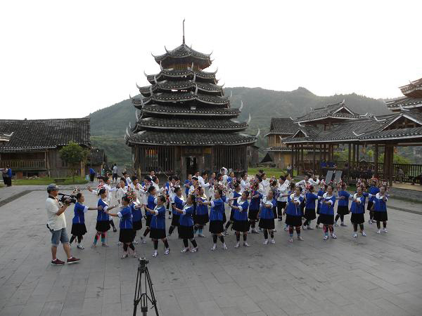 Sanjiang Village Show